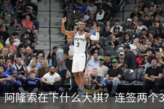 about image